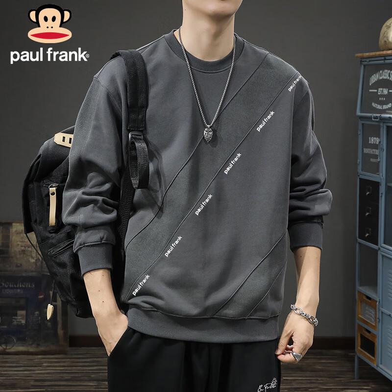 paul frank Men's Casual Sweatshirt