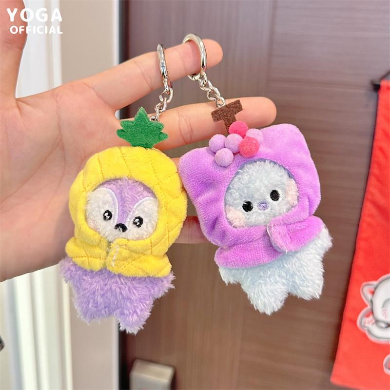 Animal Plush Fruit Keychain Cartoon Stuffed Doll Bag Pendant Gift Decoration