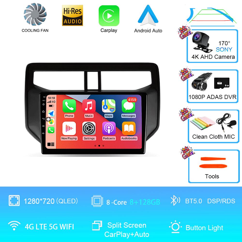 Автомагнитола Android 14 Для Toyota Rush Daihatsu Terios 2017 2018 2019 2020 Мультимедиа GPS Навигация Авто Стерео Проигрыватель Головное Устройство