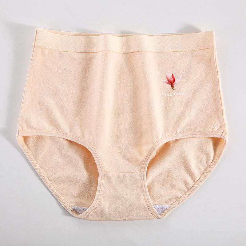 High-Waisted Pure Cotton Tummy-Control Panties for Women 200 Lbs+ - Hip-Lifting Triangle Design