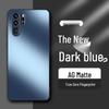 Матовый чехол для телефона Rehua AG с защитой от отпечатков пальцев для Huawei