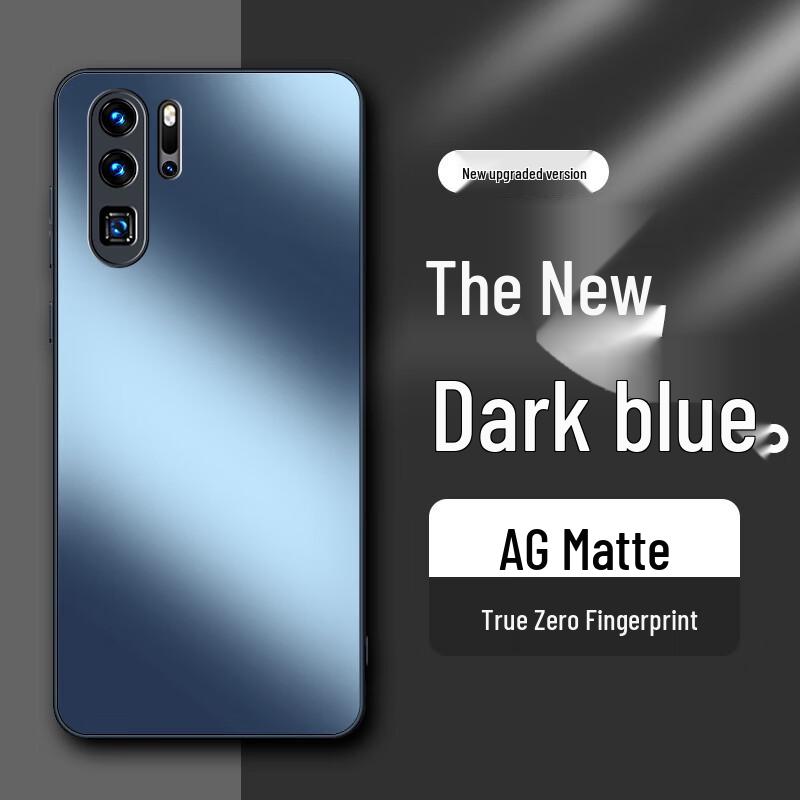 Матовый чехол для телефона Rehua AG с защитой от отпечатков пальцев для Huawei