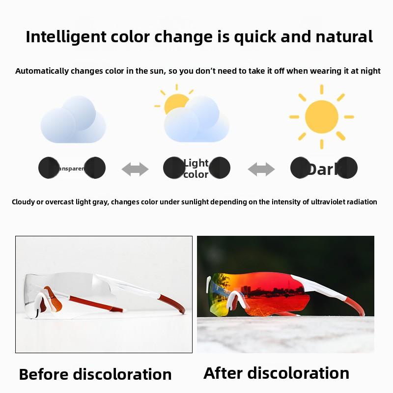 Flat Replacement Cycling Glasses Day and Night TR90 Anti-ultraviolet Discoloration Goggles Outdoor Running Glasses