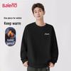 Baleno Men's Heavyweight Fleece-Lined Crewneck Sweatshirt