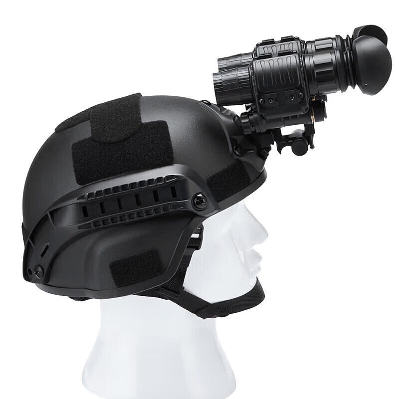 LCANTU Binocular Helmet-Mounted Night Vision Device