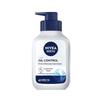 NIVEA MEN Oil Control Ice-Cool Essence Очищающее средство для лица