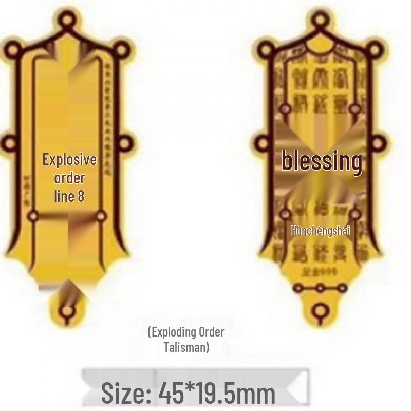 Gold-Plated Wealth & Prosperity Phone Sticker Set - Princess New Year & God of Wealth Designs