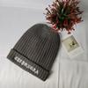 Hat Women's Winter Simple Trendy Knitted Hat Fashion Letter Face Small Wool Hat Autumn and Winter Baotou Cold Hat Men