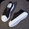 Fashion Slip On Black Woman Footwear High Platform Shoes For Women Summer 2024 Original Offers Chic Elegant Offer Autumn Light Quality