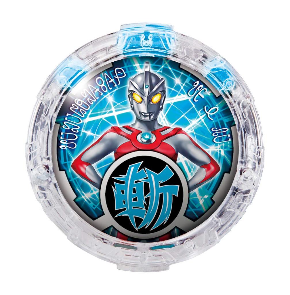 Ultraman DX Crystal Set 04 R/B R/B