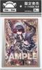 Zenless Zone Zero Trading Card Sleeves, Archive Sleeves, 60-Pack, Dustproof and Fingerprint-Resistant, Eren Anime Design, Standard Size (A)