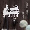 X neko design Настенная вешалка с двумя 6 крючками для ключей A-ITEM Кошки, Крючки, Настенное хранение, (черный)