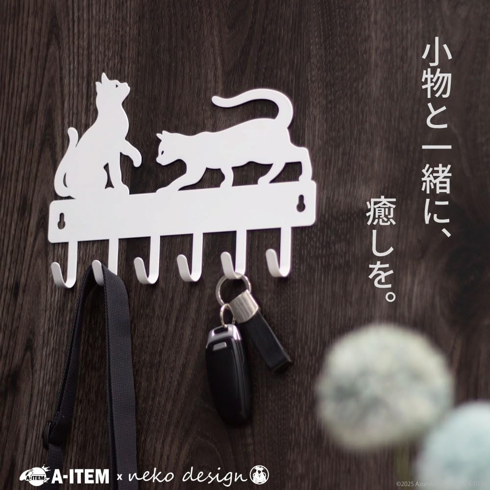 X neko design Настенная вешалка с двумя 6 крючками для ключей A-ITEM Кошки, Крючки, Настенное хранение, (черный)