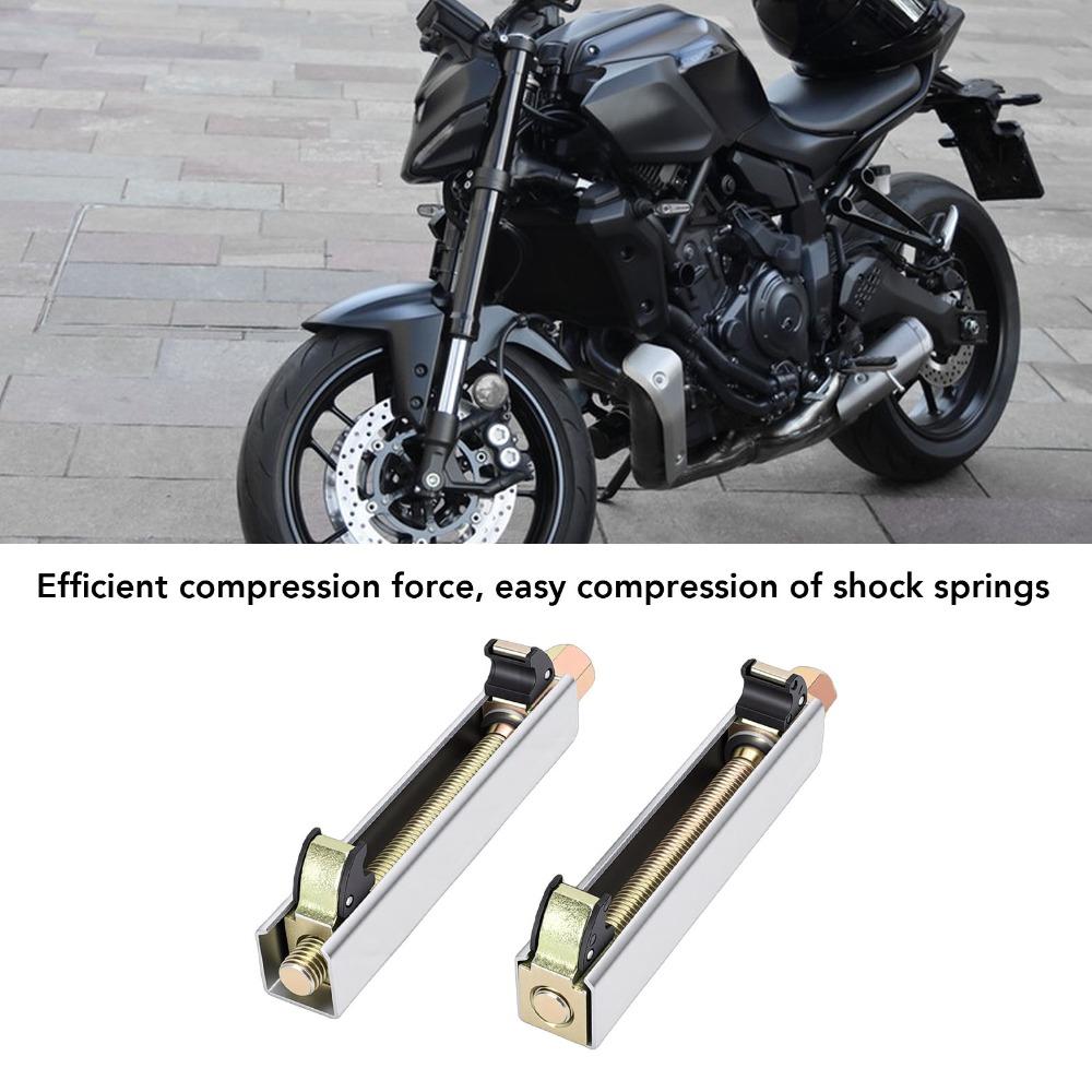 2PCS Carbon Steel Motorcycle Shock Spring Compressor  Suspension System Debugging