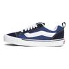 Vans Knu Skool 'Темно-синий Белый' Vans VN0009QCNWD