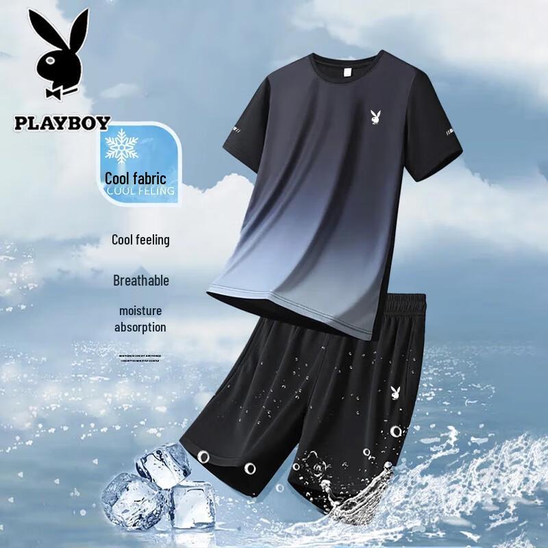 Playboy Men's Summer Quick-Dry Sportswear Set