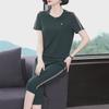 Women's Summer Casual Sports Suit: 2023 Plus Size Slimming, Age-Reducing Shorts & Short-Sleeve Top Set.