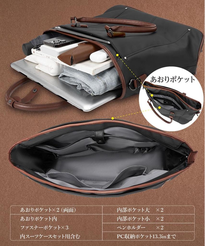 ABIBA Деловая сумка-тоут на плечо Большая Идеально подходит для работы и бизнеса Мужская сумка, Сумка, Сумка-тоут, Вместимость, Многофункциональная, Самостоящая, Охота, Поездки на работу,