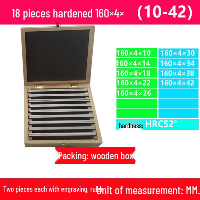 4MM Thick Equal Height Shim Plate for Parallel Jaw Vise