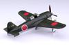 Пластиковая модель самолета AOSHIMA Shiden Type 11 Otsu, цветное литье 1/72 № 8 N1K1-Jb
