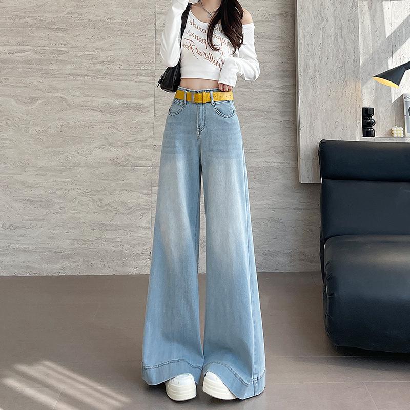 2026 New High-Waisted Wide-Leg Flared Jeans for Women, Loose Fit, Draped, Floor-Length Pants