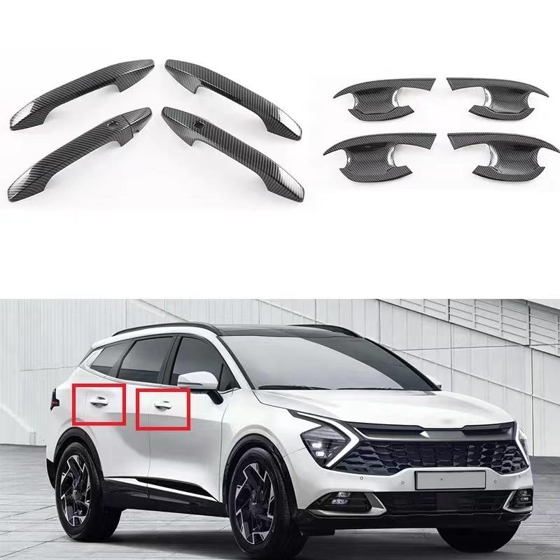 Применимо22Kia Lion RunSPORTAGE NQ5Дверная ручка-чаша из углеродного волокна с рисунком корпуса Декоративная оболочка ручки