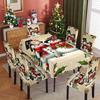 Christmas Santa Print Waterproof Polyester Tablecloth and Chair Covers Set for Dining Room