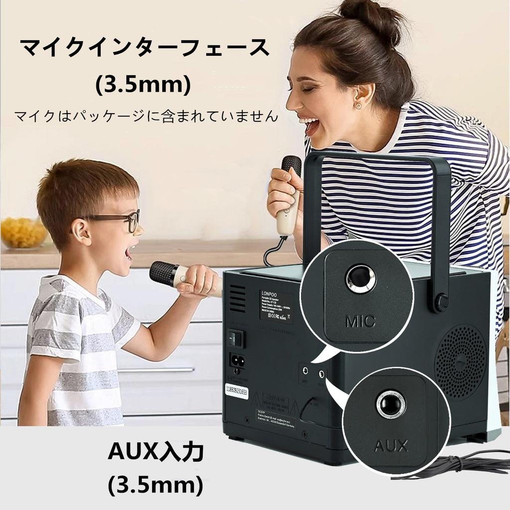 Portable CD Player 20W Bluetooth Interface 2000mAh Rechargeable Battery Battery Type CD Player Compact Compatible/FM Radio/MP3 Playback/USB/AUX