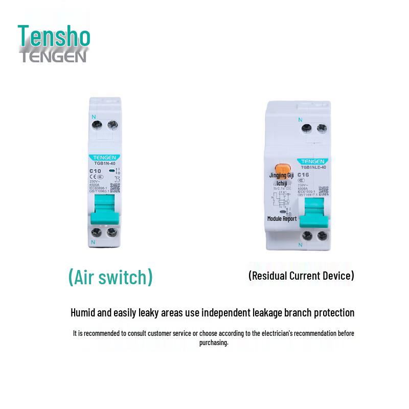 TENGEN TGB1NLE-40 Miniature Residual Current Circuit Breaker
