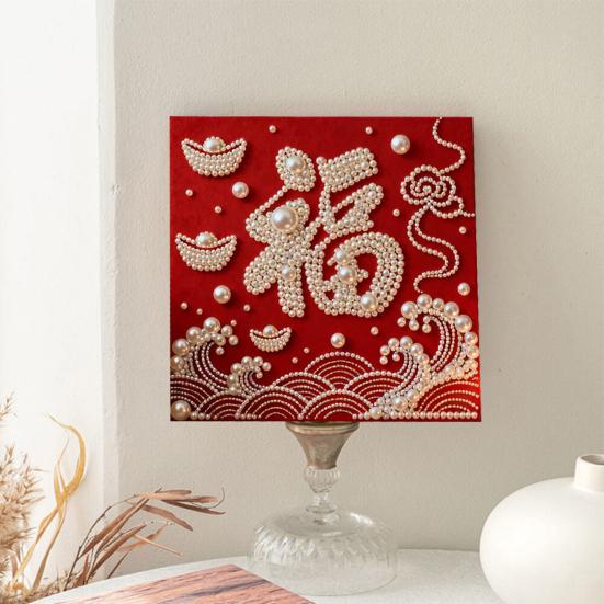 Набор для рисования жемчугом своими руками для взрослых, начинающих, с рисунками лошадей, 3D-набор для творчества «Жемчужное искусство», холст с предварительной печатью, набор пластиковых жемчужин для декора на Новый год, идея подарка