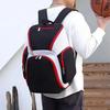 Oxford Cloth Basketball Backpack Multi Compartments Splash Proof Sport Bag Separate Compartment Large Capacity Fitness Bag