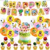 30pcs Shovelware Brain Game Party Decorations Include Cake Topper Banner Balloon