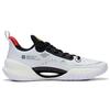 New LINING Super Light V2 Basketball Shoes Men Low Top White/Black/Red ABAT029-1