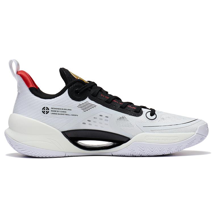 New LINING Super Light V2 Basketball Shoes Men Low Top White/Black/Red ABAT029-1