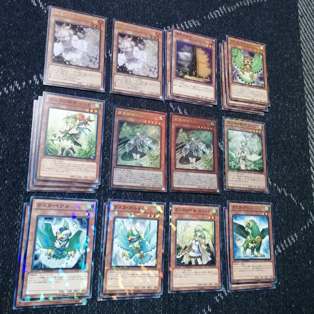 Yu-Gi-Oh! WW Gusta Deck Speedroid [04421]