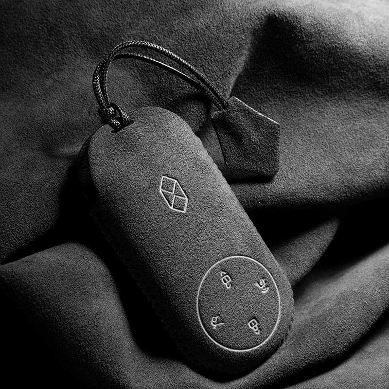for LUXEED R7 2026 Suede Car Key Case Extended Range Max Zhijie S7 Key Cover Buckle Keychain Interior Accessories