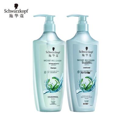 Набор шампуня и кондиционера Schwarzkopf для увлажнения и упругости