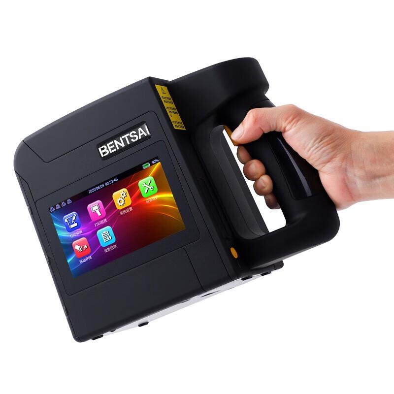 Bencai Handheld Large Character Inkjet Printer CN plug (adapter included)