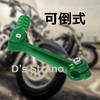 D's Strano Shift Pedal, Change Pedal, Shift Lever, Universal Foldable, for Motorcycles, Custom Dress-Up (Black or Silver)