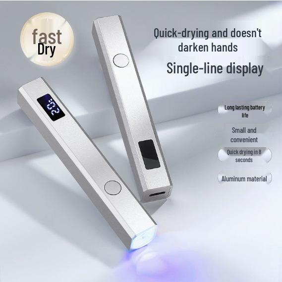 Портативная УФ-лампа для гелевых ногтей с дисплеем - Быстрая сушка, питание от USB, без потемнения кожи рук