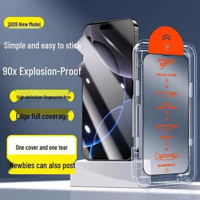 Защитная пленка из закаленного стекла iPhone 17 Pro Max с защитой от подглядывания, HD-четкостью и легким удалением пыли