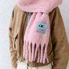 OIOI COLLECTION Bold Solid Muffler [PINK]
