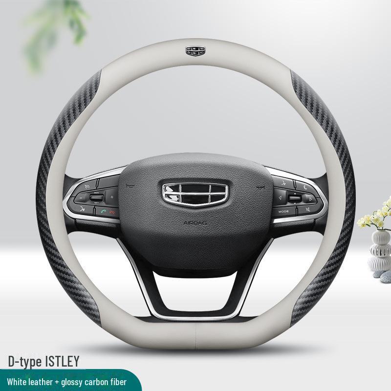 Индивидуальный кожаный чехол на руль для Geely Dihao GS/Xingrui/GL/Boyue/Binyue/Vision X6/Binrui