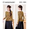 2026 Spring New Design Sense, Small and Stylish, Showing Thin and Tall Top