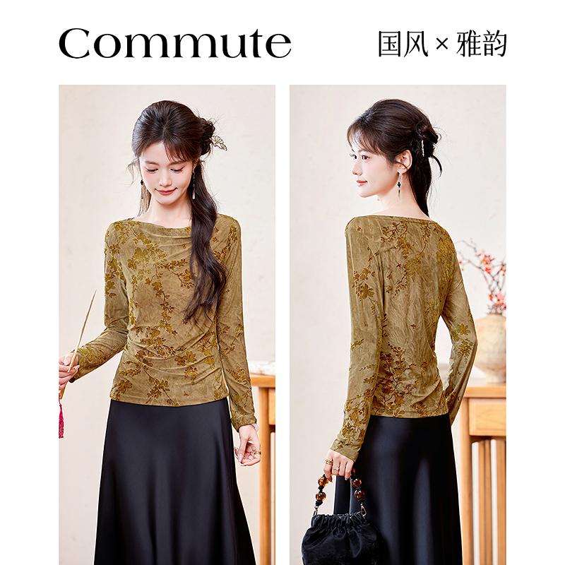 2026 Spring New Design Sense, Small and Stylish, Showing Thin and Tall Top