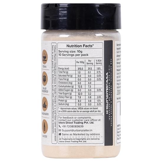 Urban Platter Сушеный луково-чесночный порошок, 100 г