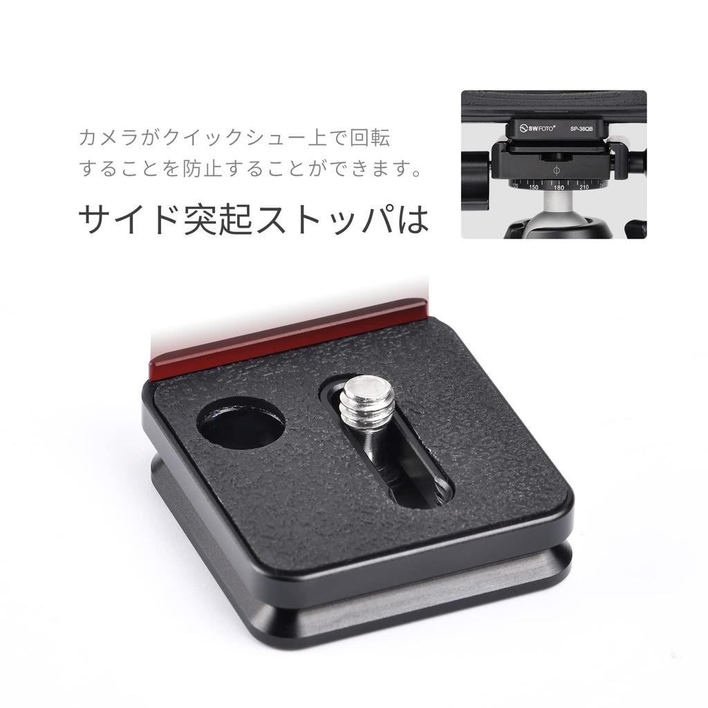 SWFOTO Compatible RRS Plate Arca Swiss Camera Plate QD Mount SP-38QB Arca-Swiss