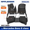 Custom Car Floor Mats For Mercedes Benz E Class Sedan E260 E300 E320 E350 W213 2017- Auto Carpet Cover Interior Accessories
