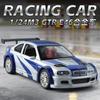 ACC1 1:24 BMW M3 GTR E46 Performance Road Racing Alloy Metal Diecast Model Car Home Trendy & Desktop Display Ornament Birthday Gifts