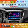 Android 14 автомобильный видеомультимедийный проигрыватель для Subaru Outback 4 BR Legacy 5 2009 - 2014 GPS DSP стерео WiFi Bluetooth 4G автоинструменты